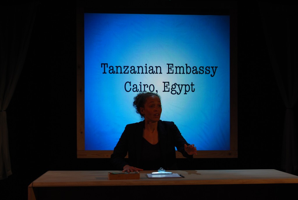 Tanzanian Embassy